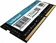     SoDIMM DDR4 32GB 3200 MHz Wibrand (WI3200DDR4S/32GB)