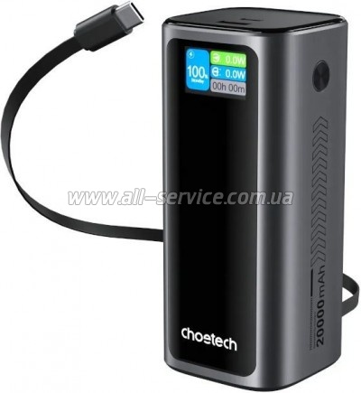 ������� ������������� Choetech 20000mAh PD 130W (B815C)