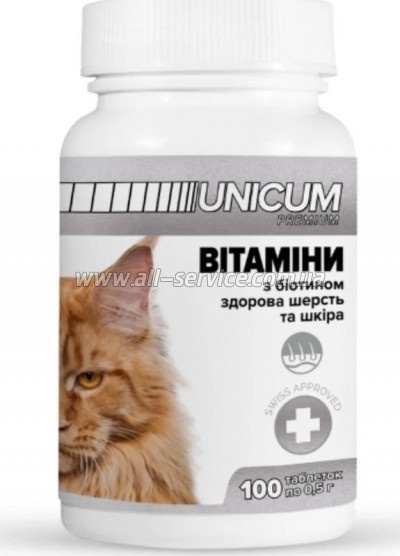   Unicum PREMIUM     100 . (4820150201821)