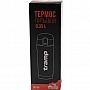  Tramp 350ml Orange (TRC-106-orange)