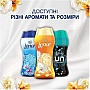 Кондиционер для белья Lenor Парфюмированные гранулы Золотая орхидея и ваниль 195 г (8700216708517) Кондиционер для белья Lenor Парфюмированные гранулы Золотая орхидея и ваниль 195 г (8700216708517)