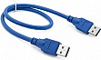 ���� ������ USB 3.0 AM/AM 0.5m Extradigital (KBU1631)
