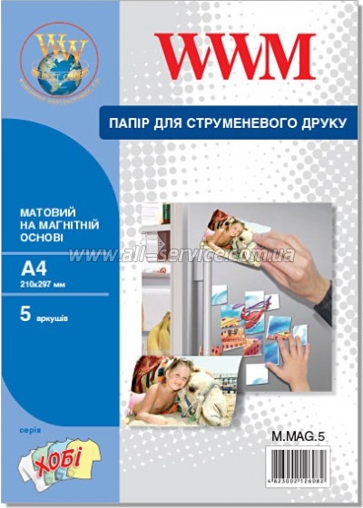  WWM Matte Magnetic A4 5 (M.MAG.5)