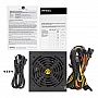   Antec 500W Value Power VP500P Plus (0-761345-11651-0)