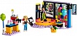 ����������� LEGO Friends �������-��������� 196 ������� (42610)