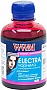  WWM 200 EPSON UNIVERSAL ELECTRA Magenta (EU/M)