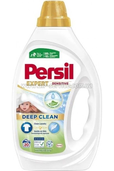    Persil Expert Sensitive Deep Clean 900  (9000101805871)