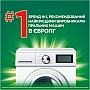 ������� ��� ������ Ariel Pods All-in-1 ������ ������ 50 ��. (8700216764360)