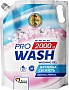 ���� ��� ������ Pro Wash Universal �������� �������� ���-��� 2 �� (4823128000976)