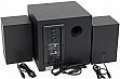   Microlab M-110 black