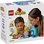 ����������� LEGO DUPLO My First ������������ ���������: ����� ��������� ����� 15 ������� (10413)