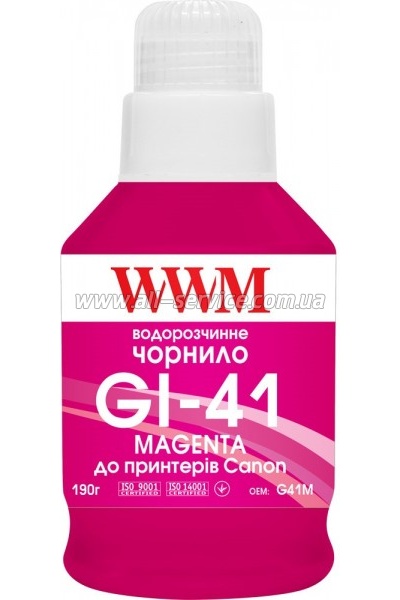  WWM GI-41 Canon Pixma G2420/ 3420 140 Magenta (G41M)