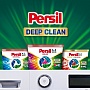 Капсулы для стирки Persil Power Caps Color Deep Clean 35 шт. (9000101801958) Капсулы для стирки Persil Power Caps Color Deep Clean 35 шт. (9000101801958)
