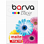���������� Barva Matte 90�/� �4 100� (IP-A090-001)