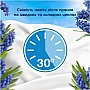    Lenor  1.239  (8700216724418)