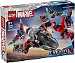  LEGO Marvel    (76292)