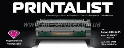  PRINTALIST Canon 046H Canon LBP-650/ MF-730  1252C002 Magenta (Canon-046HM-PL)