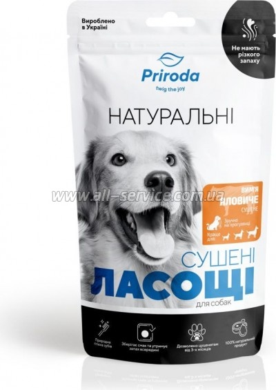    Priroda    100  (4823082435739)