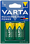  Varta Rechargeable R2U C 3000mAh BLI 2 NI-MH (56714101402)