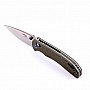  Firebird F753M1-GR