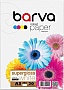 ���������� Barva Profi SuperGlossy 255�/� �3 20� (IP-R255-062)