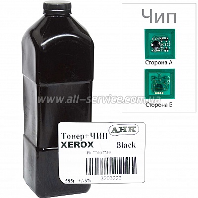  +  +   Xerox Phaser 7750/ 7760  585 Black (3203226)