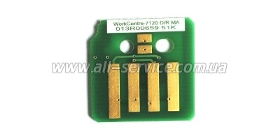  drum- WWM Xerox WorkCentre 7120/ 7125/ 013R00659 Magenta (JYD-XerWC7120M-DR659)
