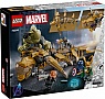  LEGO Marvel    (76290)