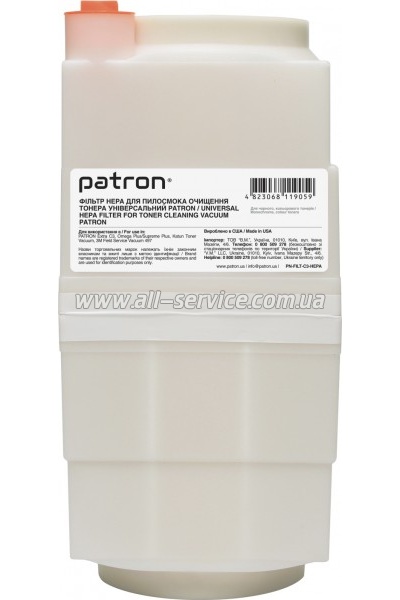 ������ HEPA ��� �������� ������� ������ ������������� Patron (PN-FILT-C3-HEPA)
