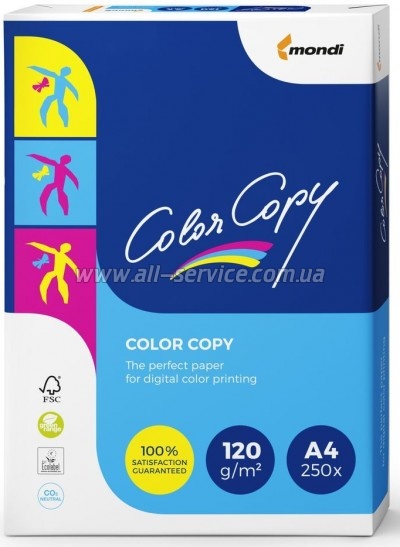  Mondi Color Copy A4 120/ 250 (A4.120.CC)