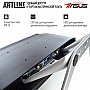  ARTLINE Home G41 (G41v01)