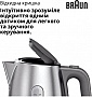  Braun WK 1500 GY