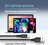���� ������ USB 2.0 AM to Lightning 2.0m 3A textured PVC black ColorWay (CW-CBUL095-BK)