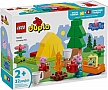 ����������� LEGO DUPLO Peppa Pig ������������� ����� (10452-)