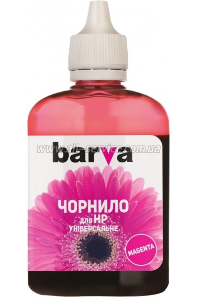  Barva HP Universal 2 Magenta 90 (HU2-362)
