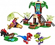 ����������� LEGO Spidey ����� ����� � ������� ����� � ����-���� �� ������ (11200)