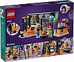 ����������� LEGO Friends �������-��������� 196 ������� (42610)