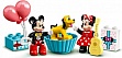 ����������� LEGO DUPLO Disney ����������� ����� ����� � ����� 22 ������ (10941)
