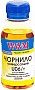 WWM  Canon / HP / Lexmark (100) Yellow  (U06/Y-2) Universal