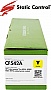 �������� SCC HP CLJP CF542A/ 203A yellow (002-01-SF542A)