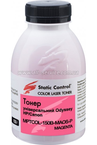 ����� SCC HP Universal MPTCOL ����� 150� Magenta (MPTCOL-150B-MAOS-P)