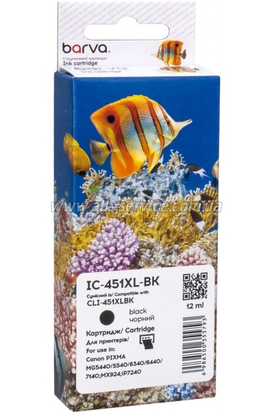 �������� Barva Canon CLI-451BK XL / 6472B001 black (IC-451XL-BK)