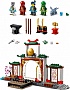 ����������� LEGO Ninjago ���� ������ ����-������ (71831)