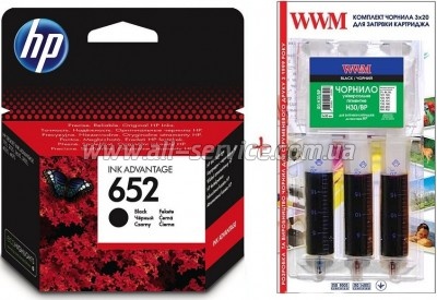  652 Black HP DJ Ink Advantage 1115/ 2135 +   (Set652B-inkHP)
