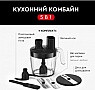 Tefal HB95LD38