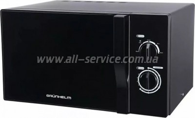   Grunhelm 23MX723-B