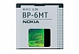      Nokia BP-6MT, Euro
