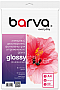  Barva Everyday Series Glossy 230/ A4 60 (IP-GE230-233)