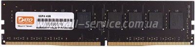    DDR4 4GB 2666 MHz Dato (DT4G4DLDND26)