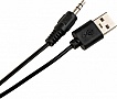   Vinga SP-200 LED USB Black